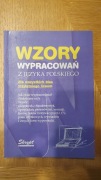 Wzory wypracowań z języka polskiego
