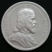 Węgry 5 pengo 1938 - ŚWIĘTY STEFAN - SREBRO