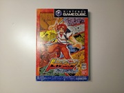 GRA Dragon Drive Di Masters GAMECUBE JAPAN