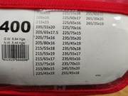 Łańcuchy śniegowe 