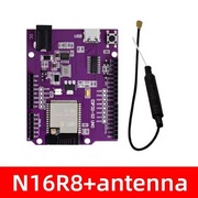 Moduł ESP32-S3 N16R8 16MB flash 8MB PSRAM WIFI + ANTENA + OBUDOWA arduino