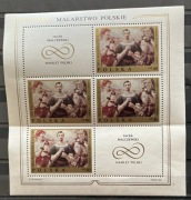 Fi. blok 58**, 1969r.