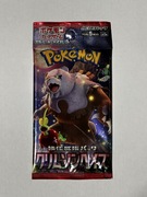 Pokémon booster Crimson Haze (sv5a) JPN