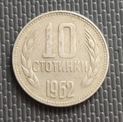 10 stotinki 1962r