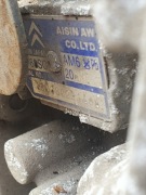 Automatyczna skrzynia biegów peugeot 508 2.2gt 