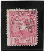 SERBIA SERBIJA 10