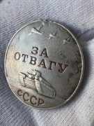 Medal „Za Odwagę”  35714