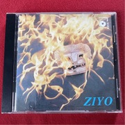 Ziyo CD polskie nagrania 1 wydanie 