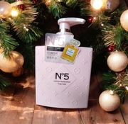 Perfumowany balsam do ciata N°5