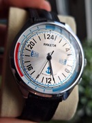 Rakieta raketa paketa 24H Marine marynarski