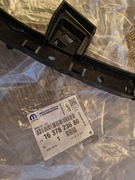 Przedni lewy ślizg zderzaka Peugeot 508 II 9813646380 1637823680