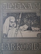 Bar-Kochba in Wien Jüdischer Almanach 5670