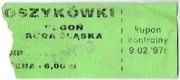 Ruda Śląska, Bilet Mecz Koszykówki Pogoń Ruda Śląska 1997r