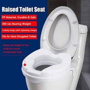 Nakładka na deskę sedesową do toalety podwyższona dla niepełnosprawnych