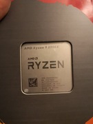 Procesor AMD Ryzen 9 5900X 12x 4,8GHz AM4