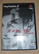 Shin Megami Tensei III 3 Nocturne Maniax - Gra PLAYSTATION 2 PS2 (NTSC-J)