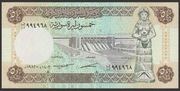 Syria 50 funtów 1982  - stan bankowy UNC