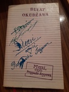 Bułat Okudżawa - Mersi czyli przypadki Szypowa