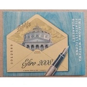 Blok 209 A Fi: 4215** ŚWF EFIRO 2008.