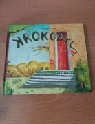 Krokodyl Danuta Parlak twarda okładka