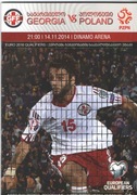 Program Gruzja - Polska 2014.11.14
