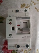 Automatyczny przełącznik zasilania (ATS) GEYA G2R-63II