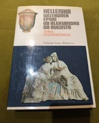 Helleńska wizerunek epoki od Aleksandra do Augusta, Anna Świderkówna