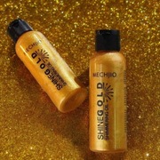 Wielki Hit na Lato - olejek brokatowy do całego ciała, Rozświetlający!!!