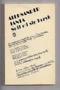 Janta Aleksander Śnił mi się krzyk