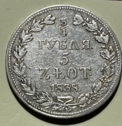 3/4 Rubla - 5 złotych 1838 MW