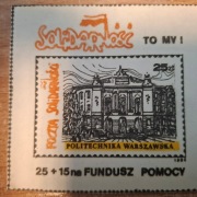 Poczta Solidarność Politechnika Warszawska Znaczek Drugi Obieg