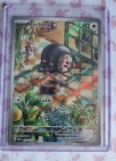 POKÉMON OBSIDIAN FLAMES LECHONK ILLUSTRATION RARE 209/197