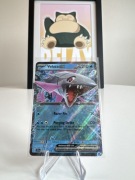 Karta Pokemon Veluza EX JTG 043/159