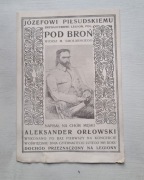 Pod Broń 1915 J.Piłsudski