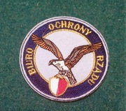 Orzełek naszywka BOR NOWA biuro ochrony rządu galowa rzep