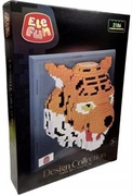 Elefun Design Collection Tygrys 3D Klocki 2186el.