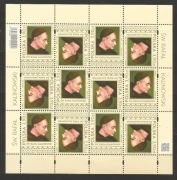 Polska ark. fi 5261 Św. Rafał Kalinowski**czyste