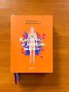 Katarzyna Olubińska kobieto w wielkim mieście Twarda oprawa 