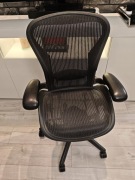 Herman Miller Aeron B  fotel klasy Premium 