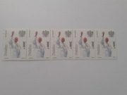 Znaczki polskie  czyste 