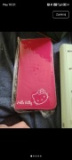 Portfel Hello kitty