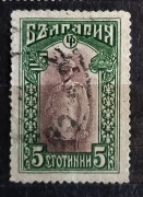 Ferdynand I. 5 stoinek. Bułgaria 1911 r