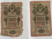 Banknot 10 Rubli Rosja 1909 – Oryginalny, Kolekcjoners