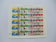 arkusz 4218-21 Igrzyska Olimpijskie Pekin 2008 kas FDC