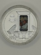 50 zł 2021 Pałac Biskupi w Krakowie 