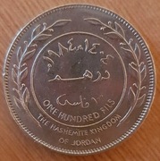 Jordania 100 fils 1984