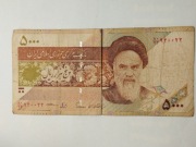 Sprzedam banknot  Iran 5 000 Riali 2013-2018r. Ruhollah Khomeini - 3 emisja