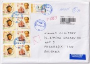 Koperta pocztowa ze znaczki Europa CEPT  2005  z Rumunia