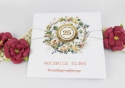 25 ROCZNICA ŚLUBU KARTKA Z ŻYCZENIAMI ELEGANCKA prezent
