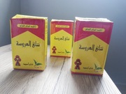 Herbata El Arosa Tea 250 g  Egipt
